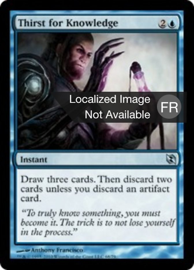 Soif de connaissance