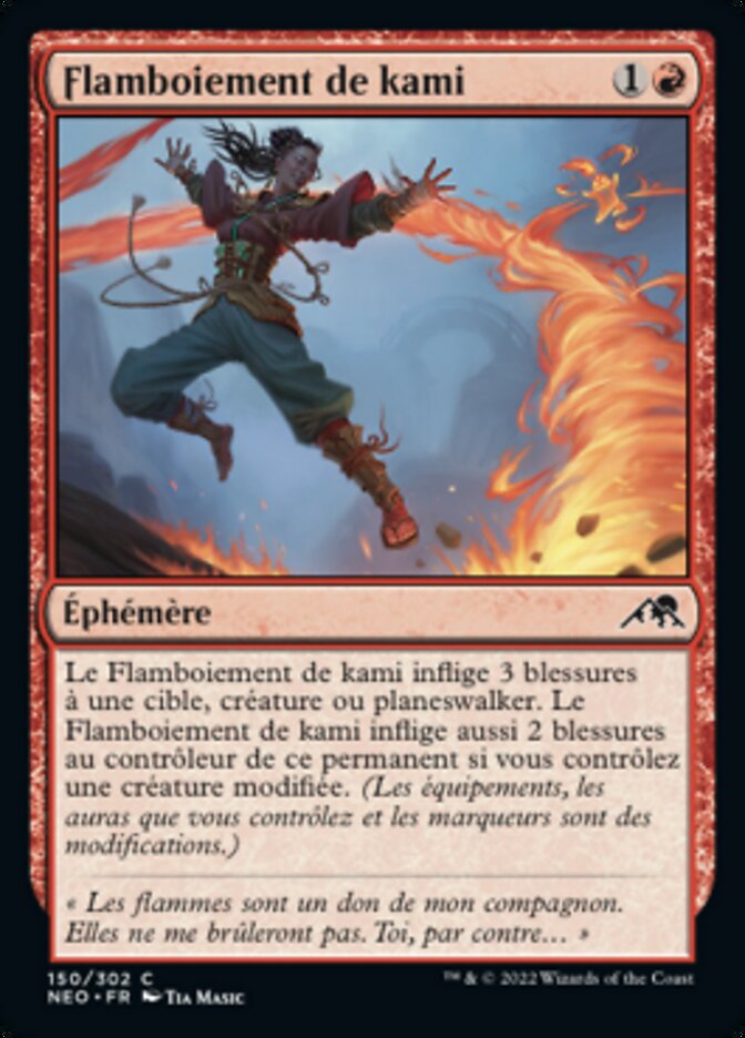Flamboiement de kami