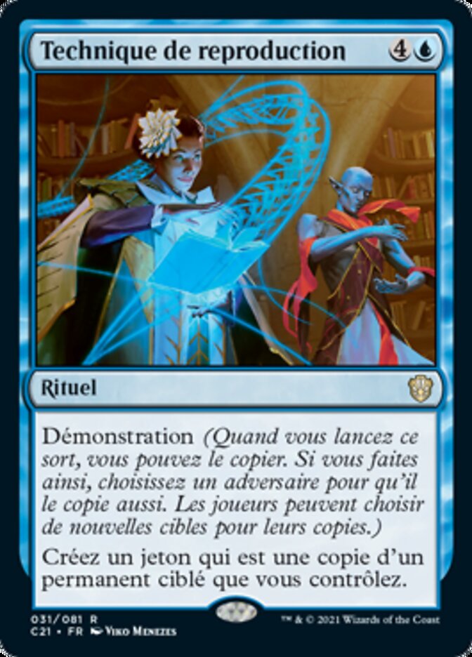 Technique de reproduction