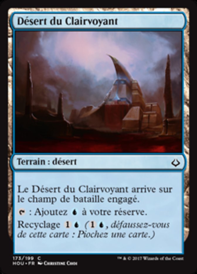 Désert du Clairvoyant