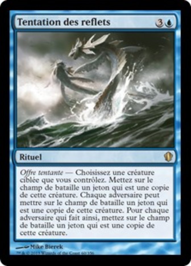 Tentation des reflets