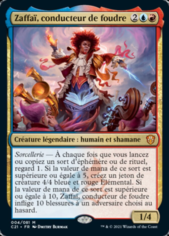 Zaffaï, conducteur de foudre