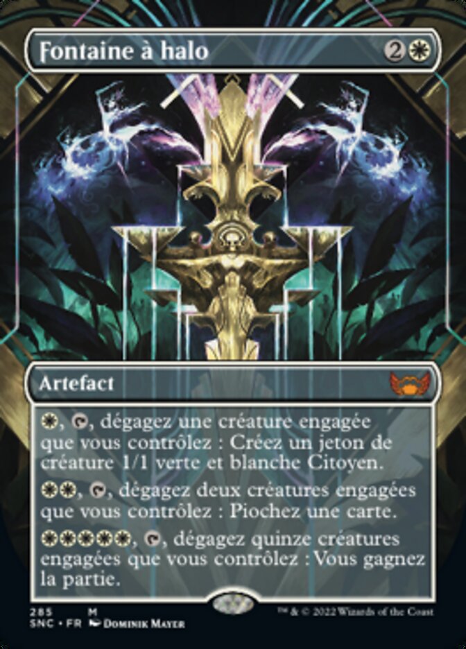 Fontaine à halo
