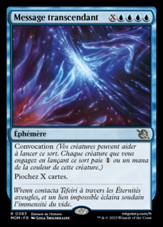 Message transcendant