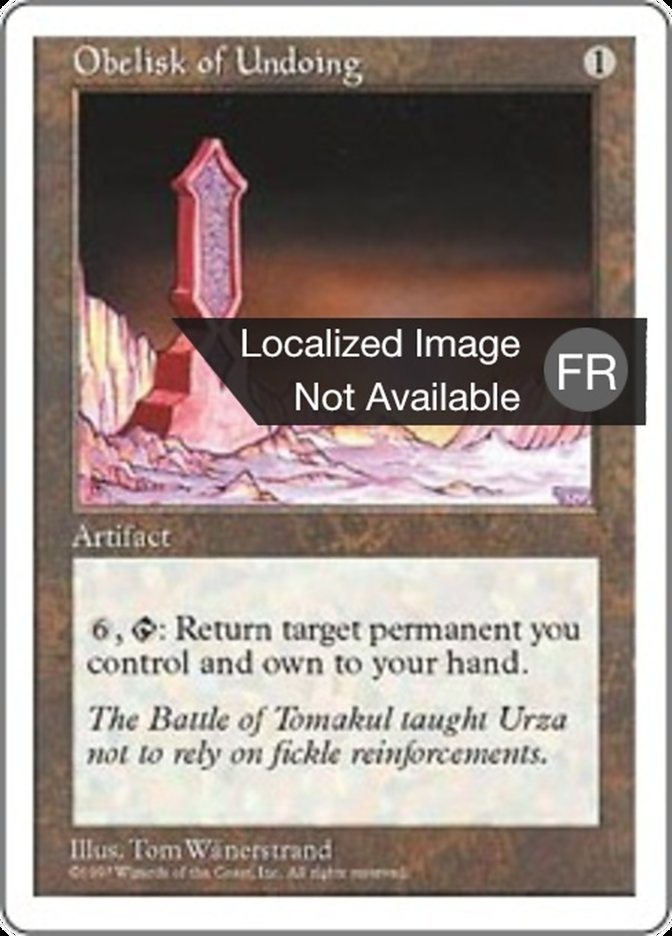 Obélisque d'annulation