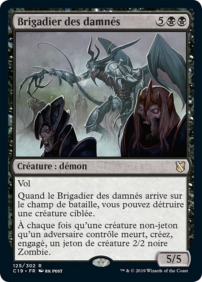 Brigadier des damnés