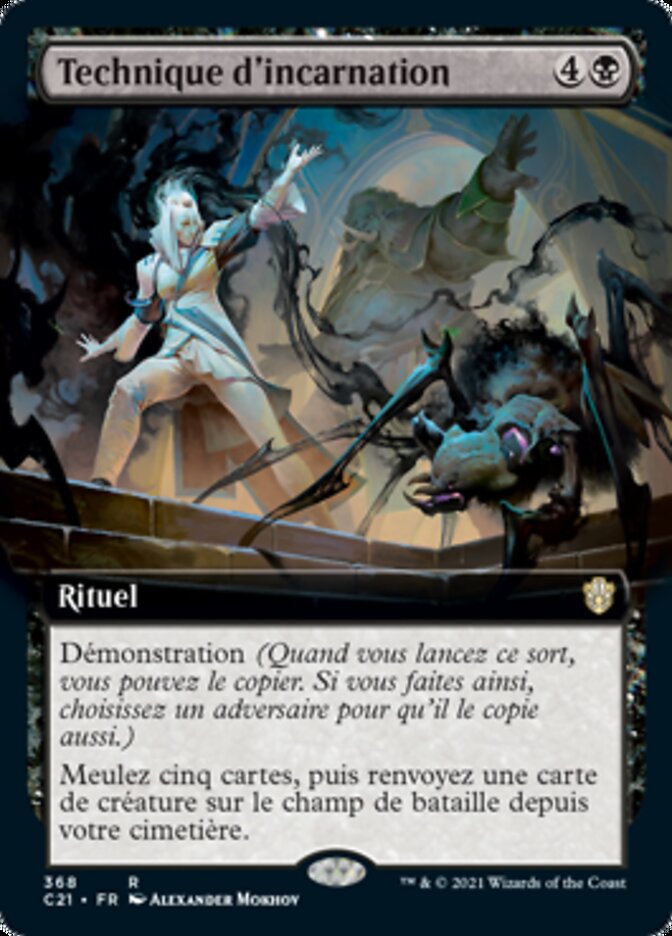 Technique d'incarnation