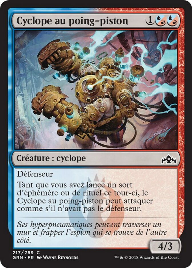 Cyclope au poing-piston