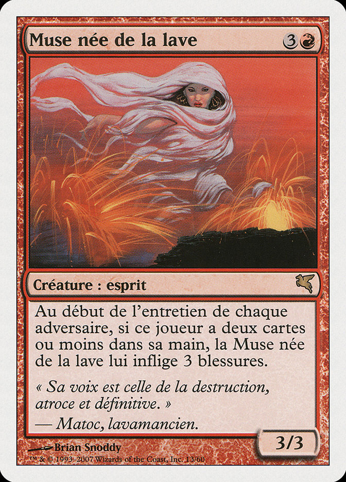 Muse née de la lave