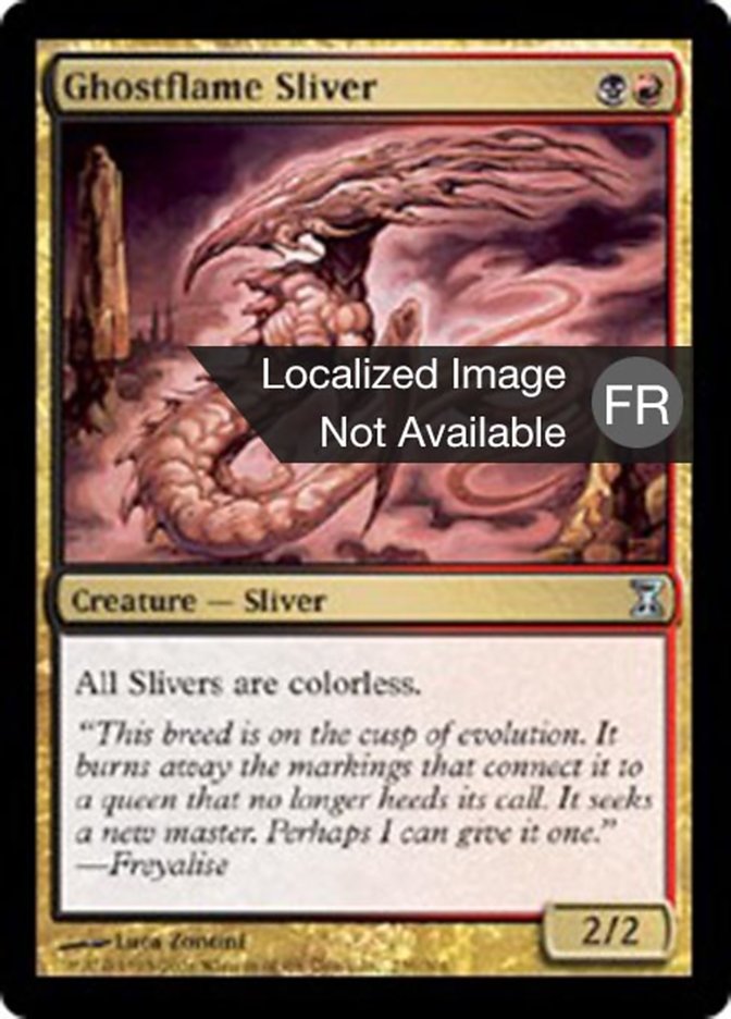 Slivoïde ectoflamme