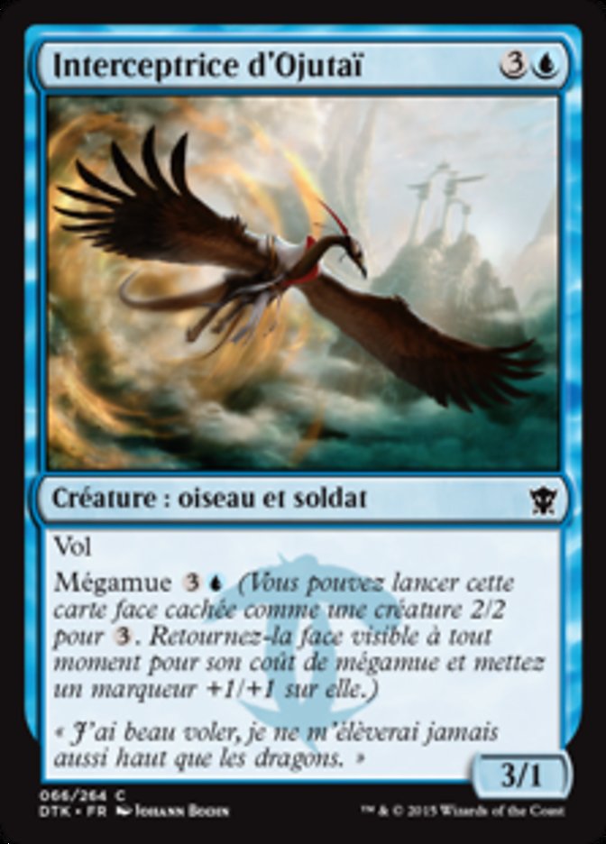 Interceptrice d'Ojutaï