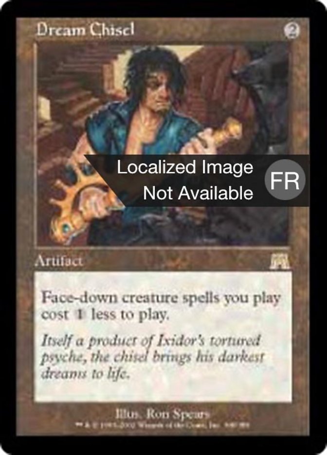 Ciseaux à rêves