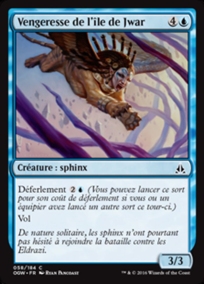 Vengeresse de l'île de Jwar