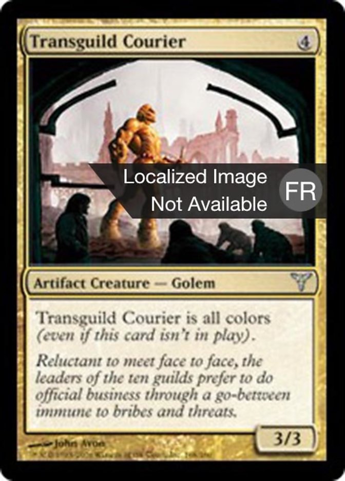 Messager transguilde