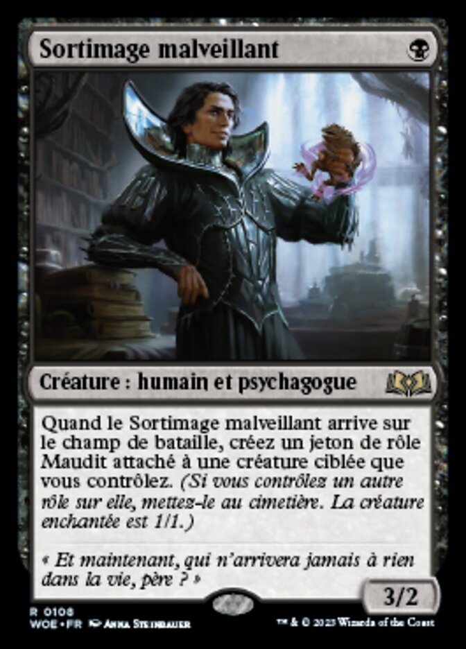 Sortimage malveillant