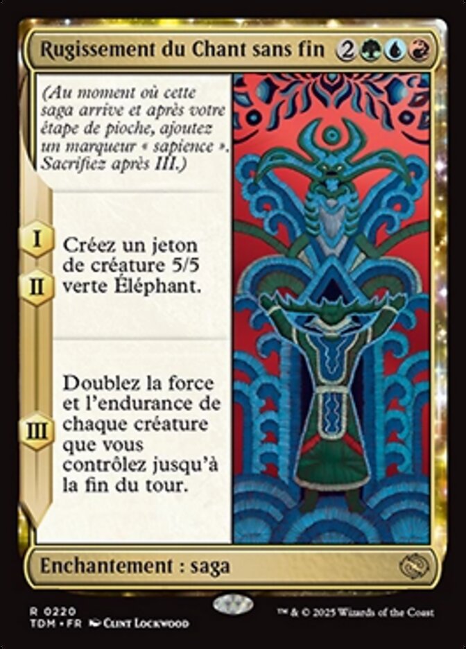 Rugissement du Chant sans fin