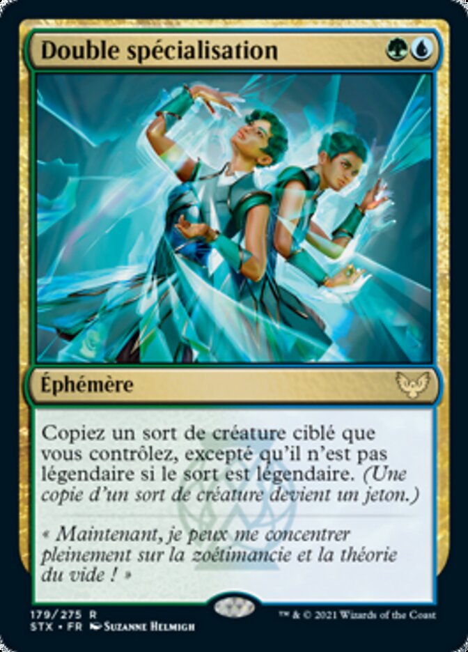 Double spécialisation