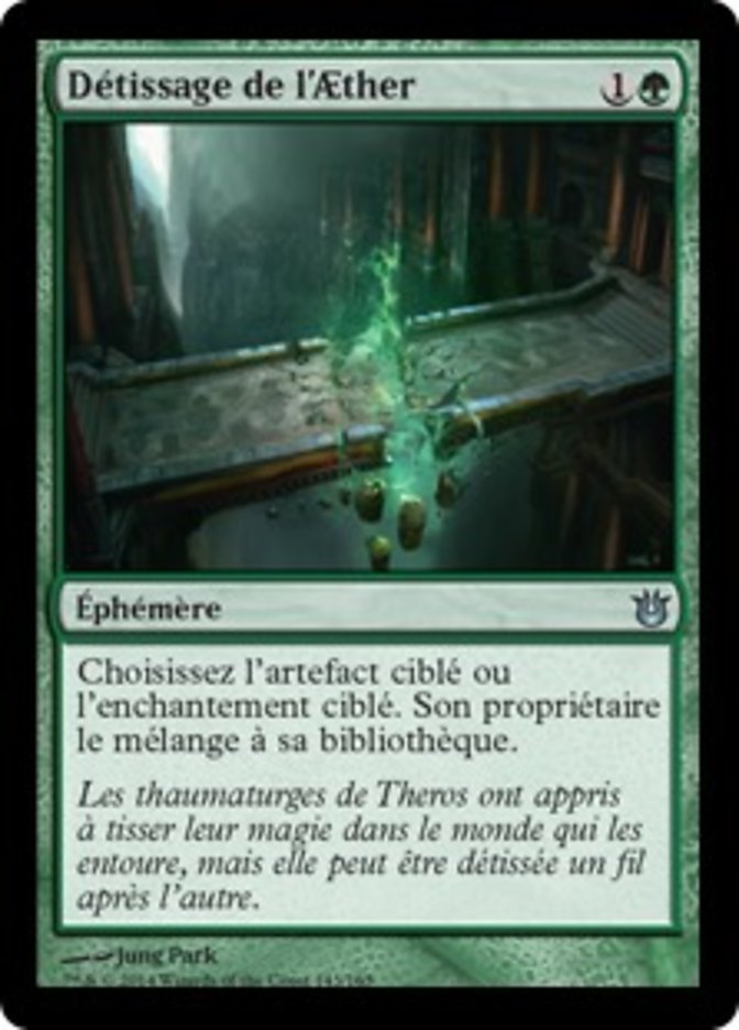 Détissage de l'Aether