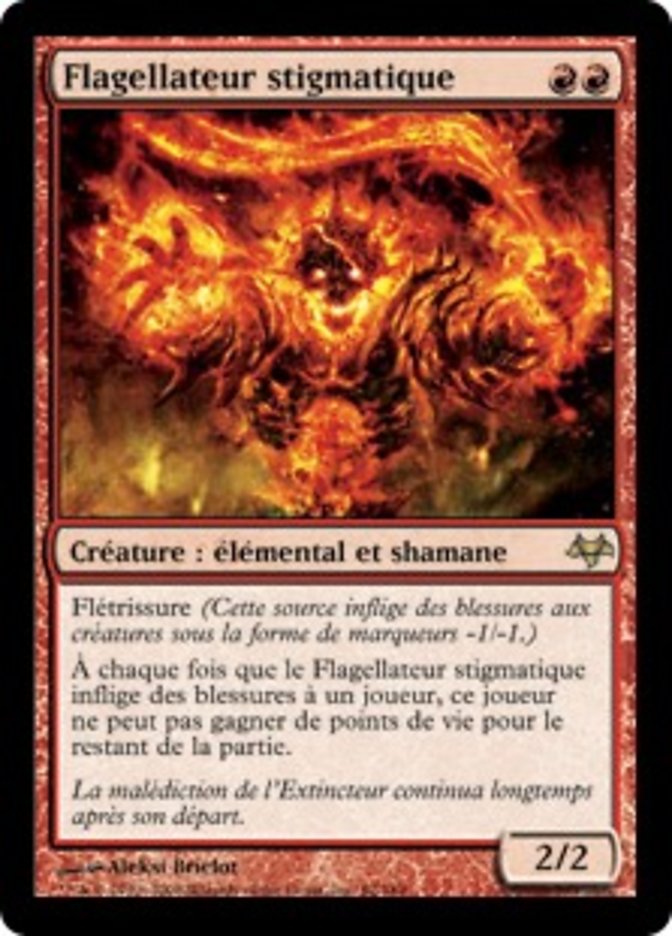 Flagellateur stigmatique