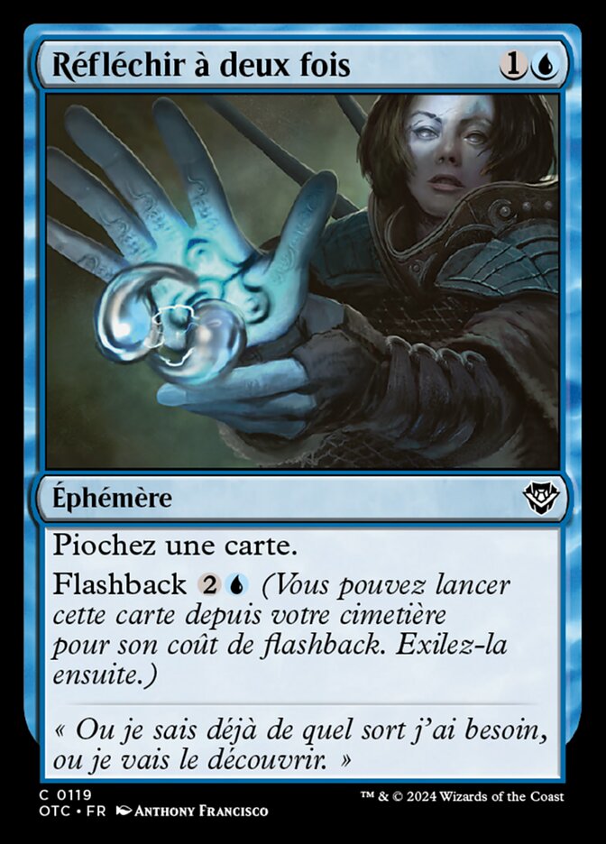 Réfléchir à deux fois