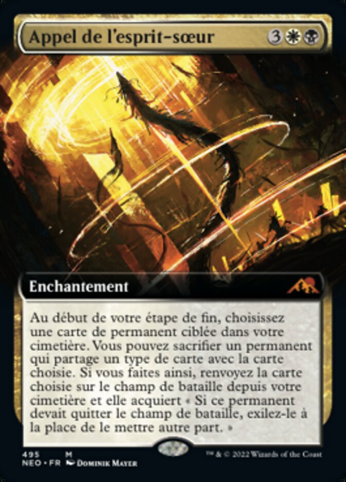 Appel de l'esprit-sœur