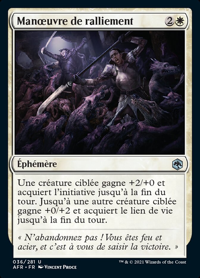 Manœuvre de ralliement