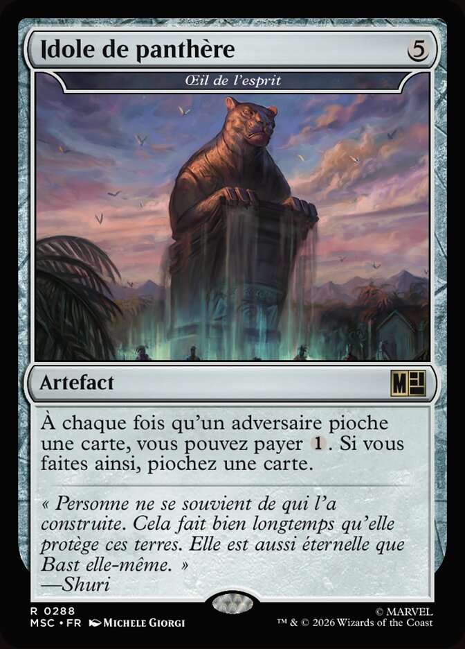 Œil de l'esprit