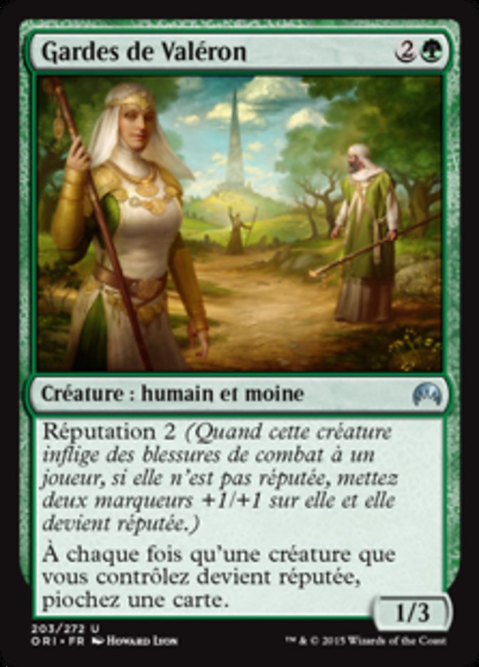 Gardes de Valéron