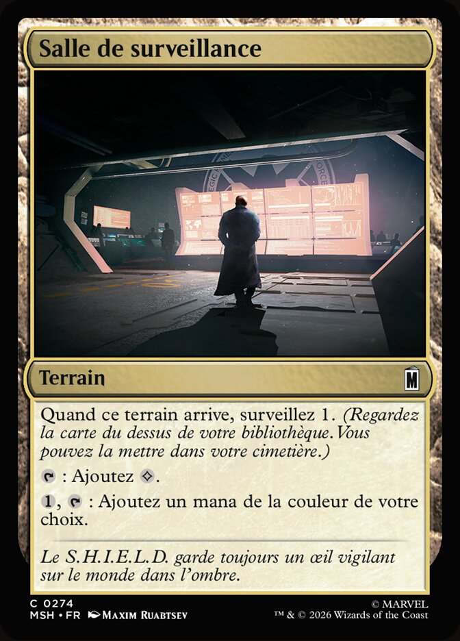 Salle de surveillance