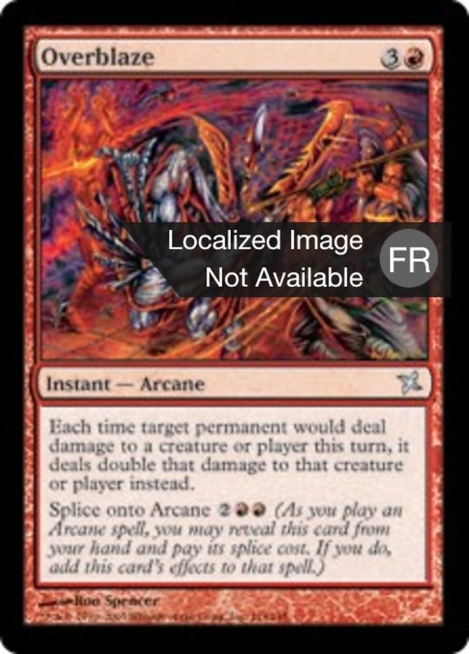 Surenflammement