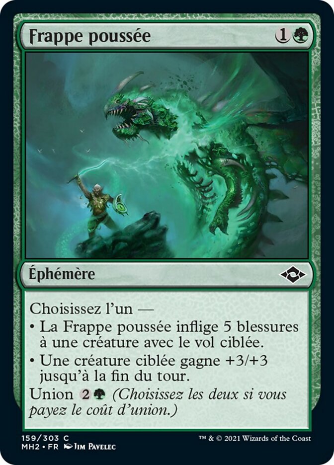 Frappe poussée