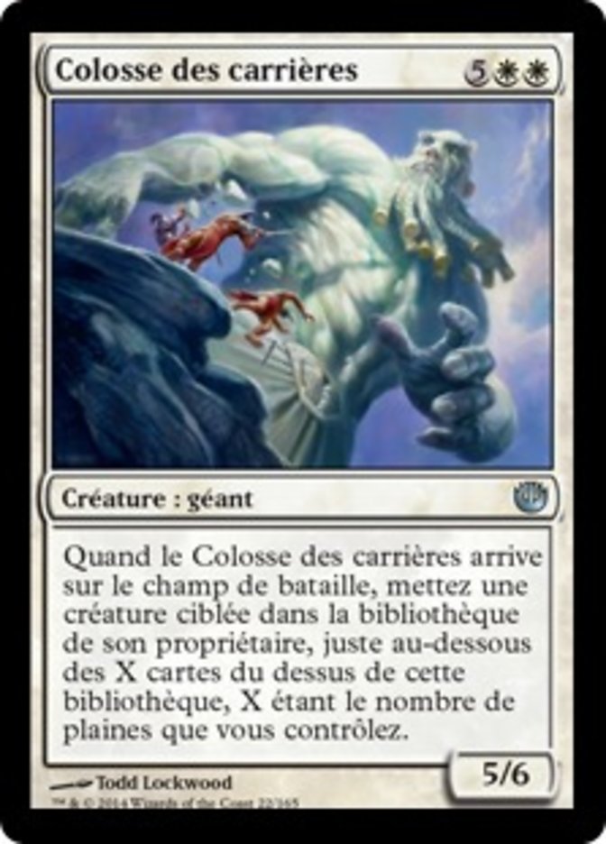 Colosse des carrières
