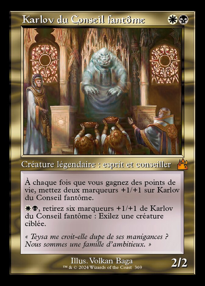 Karlov du Conseil fantôme