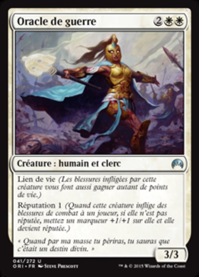 Oracle de guerre
