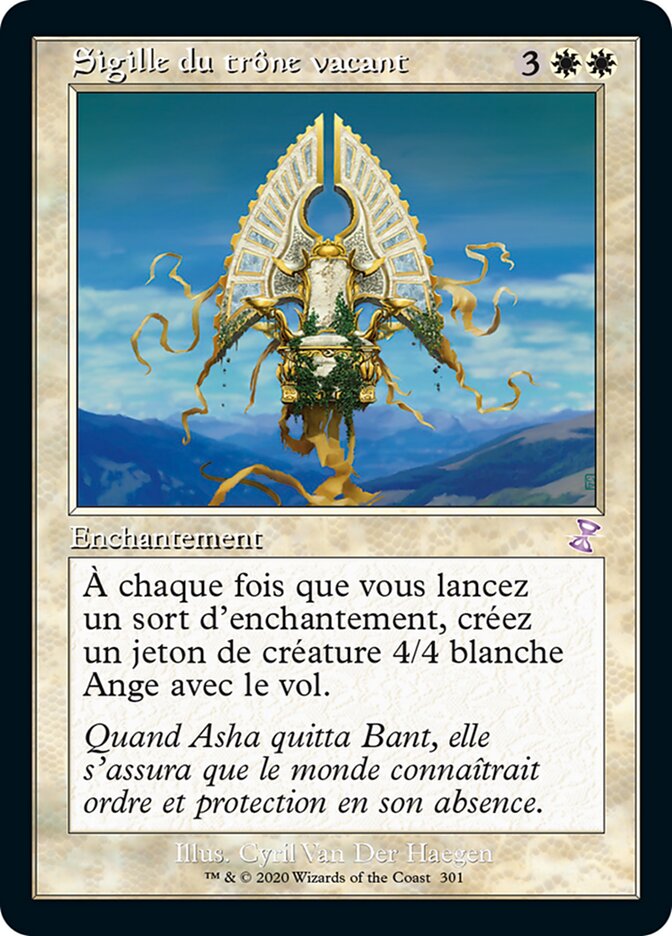 Sigille du trône vacant