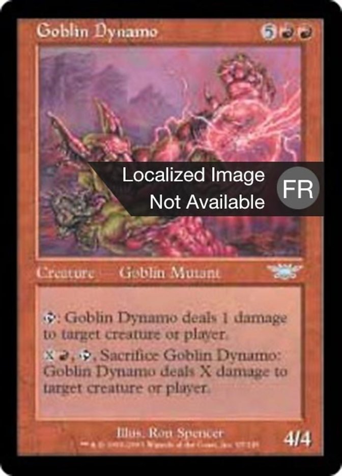 Dynamo gobeline
