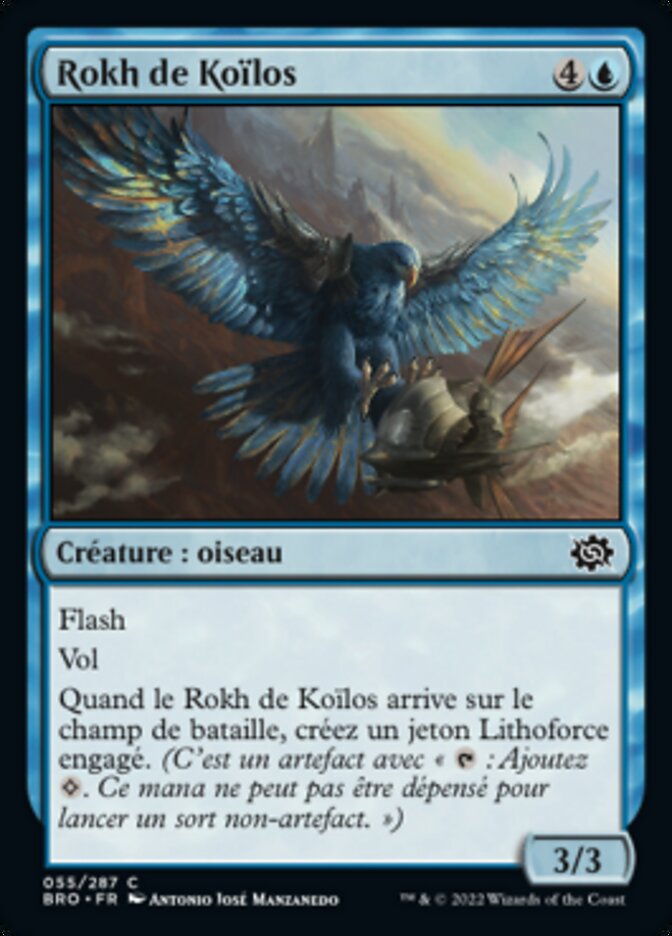 Rokh de Koïlos