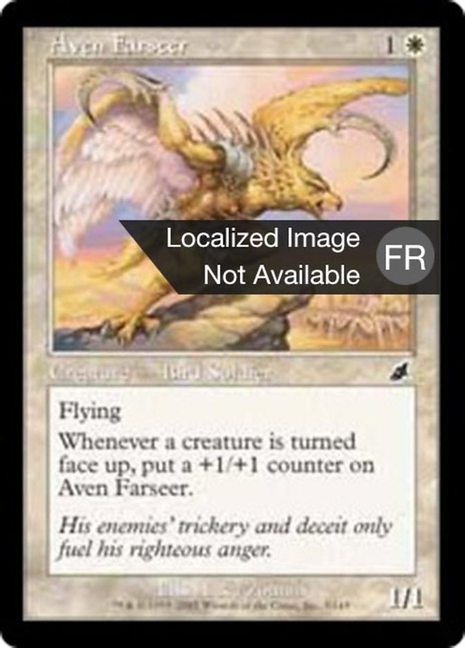 Clairvoyant avemain