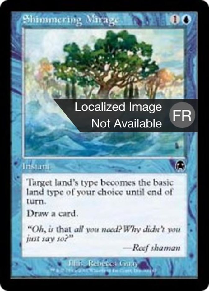 Mirage chatoyant