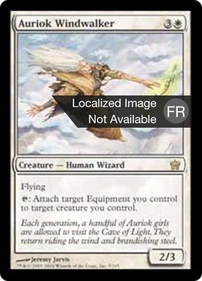 Marchevent aurioke