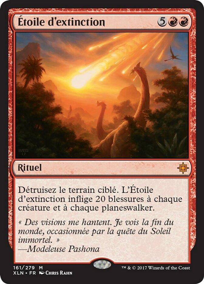 Étoile d'extinction