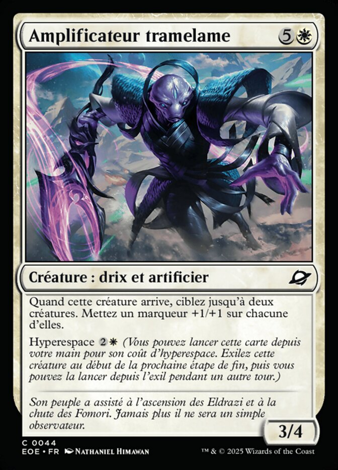 Amplificateur tramelame