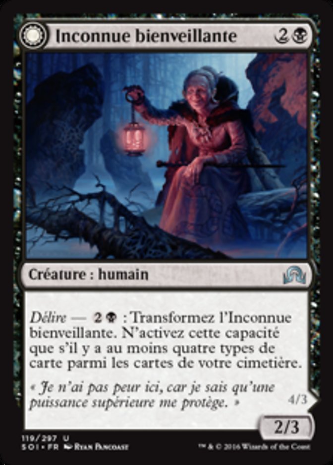 Inconnue bienveillante