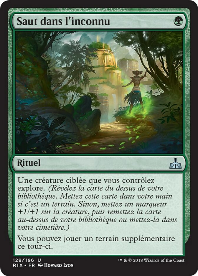Saut dans l'inconnu