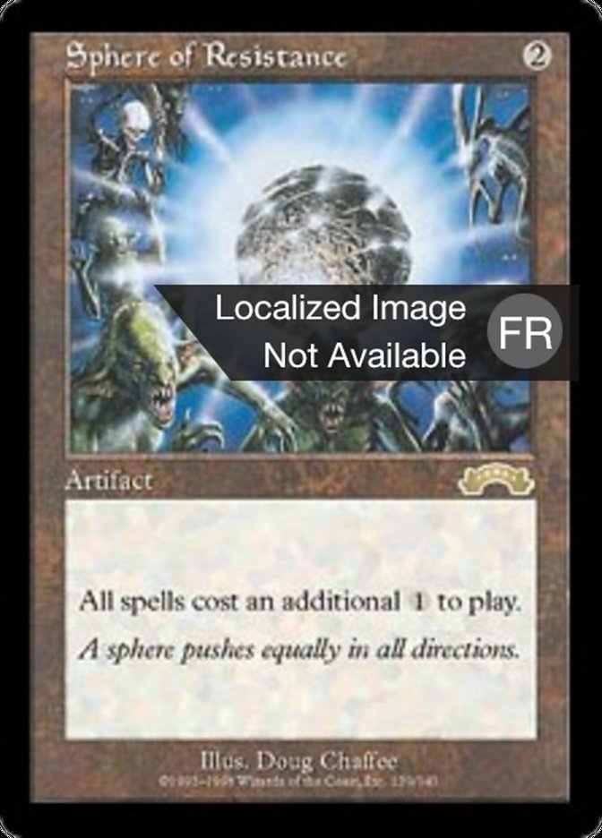 Sphère de résistance