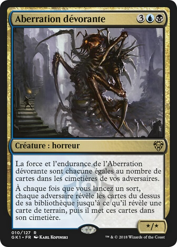 Aberration dévorante