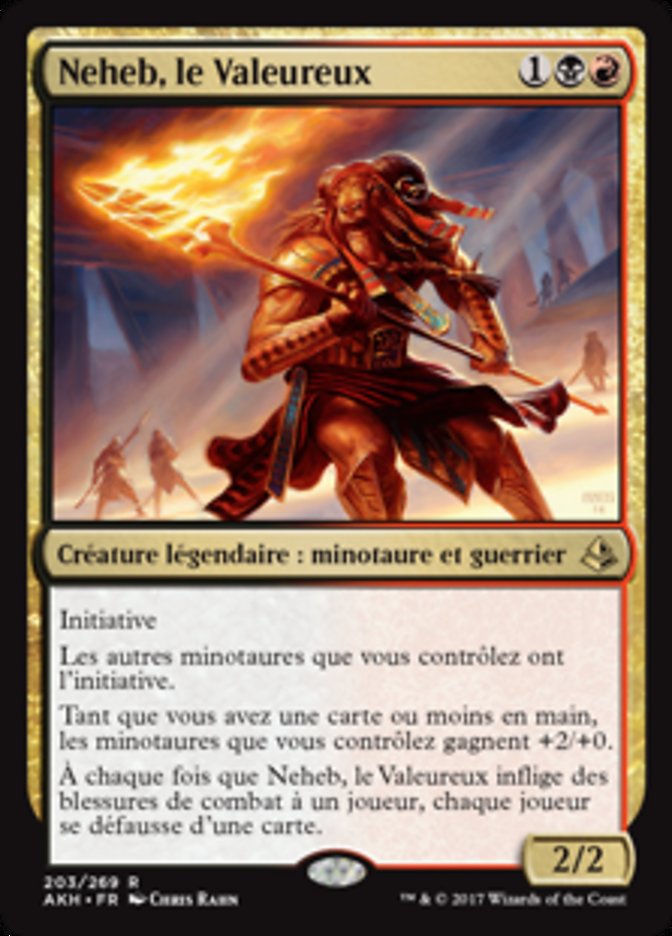 Neheb, le Valeureux