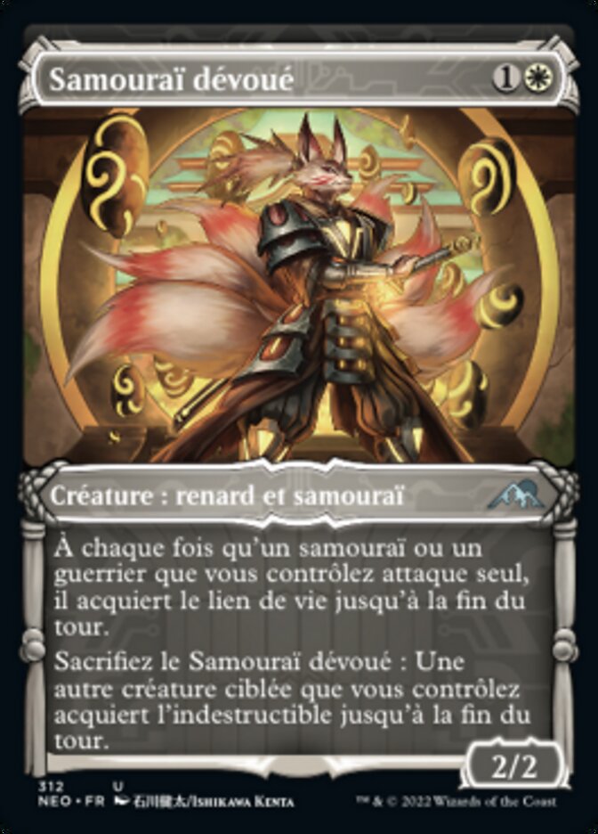 Samouraï dévoué