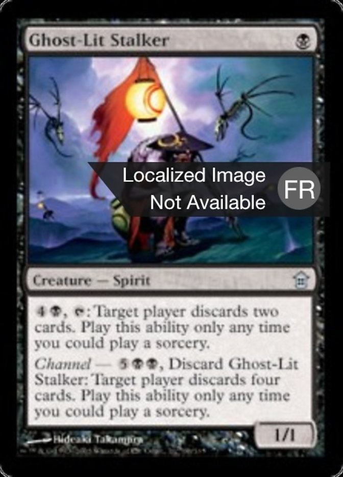 Pisteur nimbé de fantômes