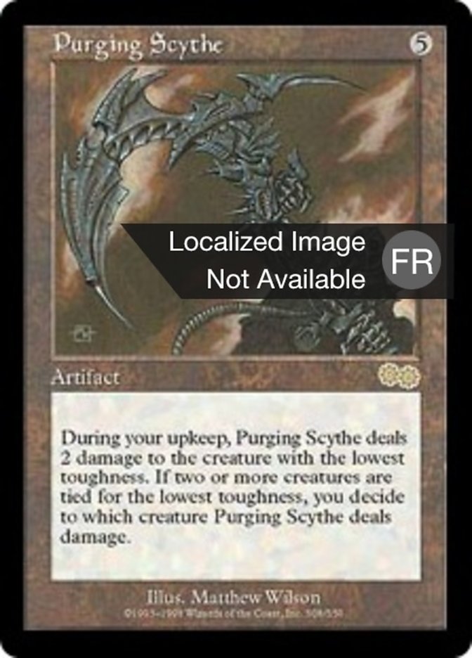 Faux purgatrice